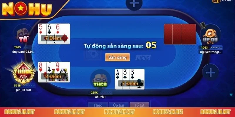 liêng